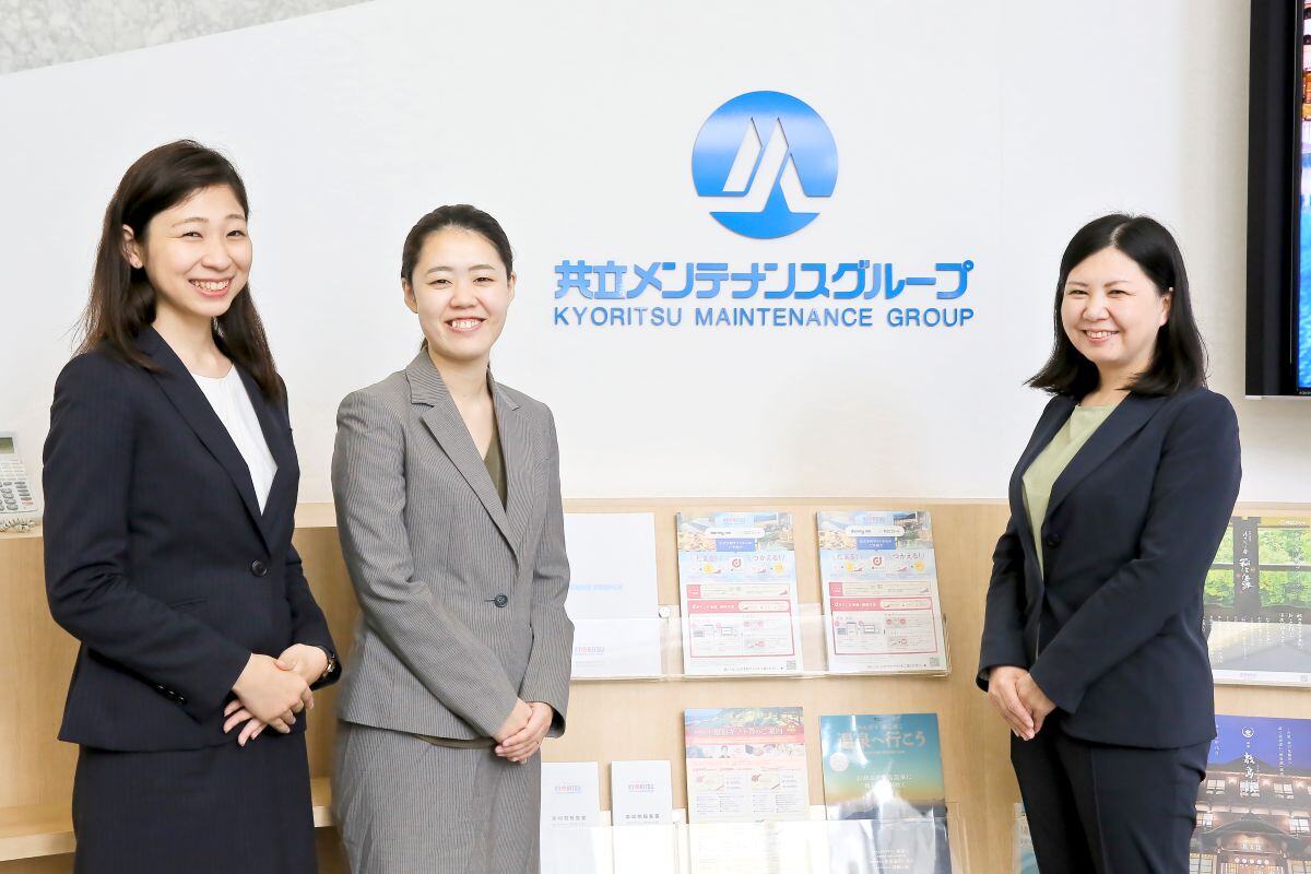 多様な人材が働くサービス業での通勤費管理をシンプルに 多様な人材が働くサービス業での通勤費管理をシンプルに